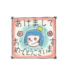 イベント☆☆スタンプ（個別スタンプ：9）