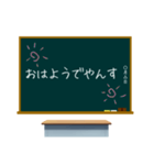 黒板スタンプ☆若者言葉ver☆2021（個別スタンプ：5）