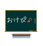 黒板スタンプ☆若者言葉ver☆2021（個別スタンプ：27）