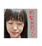 どうする余地もないヨチ（個別スタンプ：6）