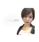 どうする余地もないヨチ（個別スタンプ：11）
