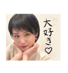 どうする余地もないヨチ（個別スタンプ：14）