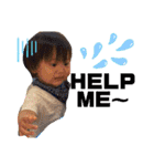 我が家の長男とまさおくん！（個別スタンプ：3）