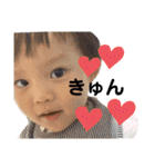 我が家の長男とまさおくん！（個別スタンプ：6）