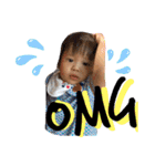 我が家の長男とまさおくん！（個別スタンプ：11）