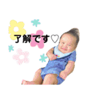 我が家の長男とまさおくん！（個別スタンプ：13）