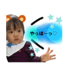 我が家の長男とまさおくん！（個別スタンプ：17）