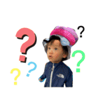 我が家の長男とまさおくん！（個別スタンプ：19）