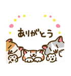 福よこいこい！皆が使える定番スタンプ（個別スタンプ：20）