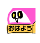 かまぼこ教スタンプ（編集デザイナー）（個別スタンプ：5）