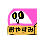 かまぼこ教スタンプ（編集デザイナー）（個別スタンプ：6）