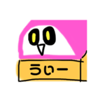 かまぼこ教スタンプ（編集デザイナー）（個別スタンプ：15）