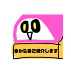 かまぼこ教スタンプ（編集デザイナー）（個別スタンプ：21）