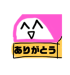 かまぼこ教スタンプ（編集デザイナー）（個別スタンプ：29）