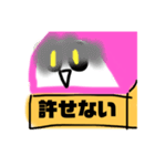 かまぼこ教スタンプ（編集デザイナー）（個別スタンプ：31）