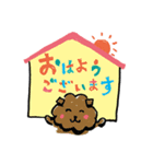 敬語わんこの毎日（個別スタンプ：9）