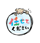 敬語わんこの毎日（個別スタンプ：19）