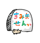 敬語わんこの毎日（個別スタンプ：22）