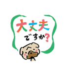 敬語わんこの毎日（個別スタンプ：28）