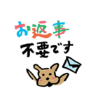 敬語わんこの毎日（個別スタンプ：30）