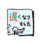 敬語わんこの毎日（個別スタンプ：31）