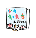 敬語わんこの毎日（個別スタンプ：37）