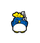 ペーやんスタンプ（個別スタンプ：9）