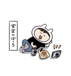 森だくさんスタンプその4(冬)（個別スタンプ：28）