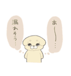 なにこのかわいいいぬ^ - ^（個別スタンプ：12）