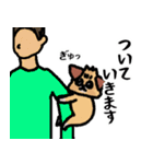 人間味あふれる犬「むぎ三（むぎぞう）」2（個別スタンプ：23）