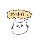 ぴえんなねこ（個別スタンプ：5）