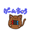 ころころにゃんこず（個別スタンプ：38）