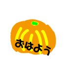 やえこのきまぐれスタンプ（個別スタンプ：2）