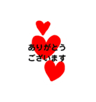 やえこのきまぐれスタンプ（個別スタンプ：5）