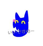 やえこのきまぐれスタンプ（個別スタンプ：9）