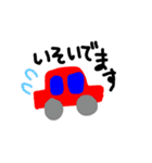 やえこのきまぐれスタンプ（個別スタンプ：11）