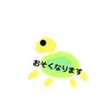 やえこのきまぐれスタンプ（個別スタンプ：16）