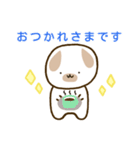 まるワンコ（個別スタンプ：5）