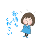 ★★敬語・丁寧語★★おかっぱちゃん（個別スタンプ：1）