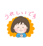 ★★敬語・丁寧語★★おかっぱちゃん（個別スタンプ：4）