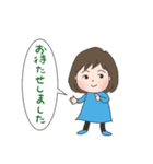 ★★敬語・丁寧語★★おかっぱちゃん（個別スタンプ：5）