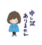 ★★敬語・丁寧語★★おかっぱちゃん（個別スタンプ：6）