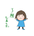 ★★敬語・丁寧語★★おかっぱちゃん（個別スタンプ：7）