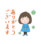 ★★敬語・丁寧語★★おかっぱちゃん（個別スタンプ：8）