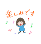 ★★敬語・丁寧語★★おかっぱちゃん（個別スタンプ：9）