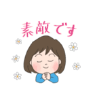 ★★敬語・丁寧語★★おかっぱちゃん（個別スタンプ：10）