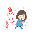 ★★敬語・丁寧語★★おかっぱちゃん（個別スタンプ：12）