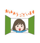 ★★敬語・丁寧語★★おかっぱちゃん（個別スタンプ：14）