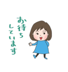 ★★敬語・丁寧語★★おかっぱちゃん（個別スタンプ：15）