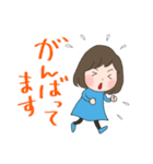 ★★敬語・丁寧語★★おかっぱちゃん（個別スタンプ：16）